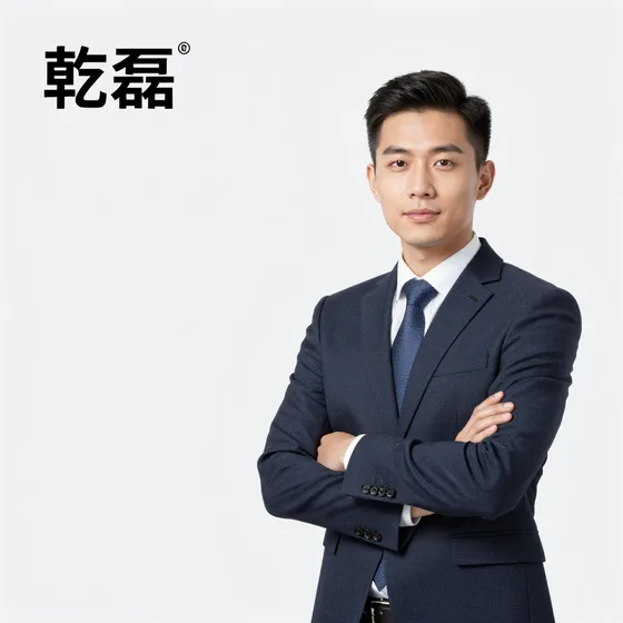哈尔滨龙鑫海瑞