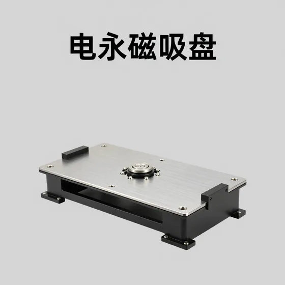 哈尔滨龙鑫海瑞